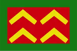 According to the ballad "A Copy of Verses," Every's "shield" was red with four gold chevrons and bordered in green.[70] This may have been intended to describe his flag. Although red was a popular colour for pirate flags of the time, the meaning of the four chevrons is not certain; it may have been an attempt (justified or not) to link Every with the West-Country gentry clan of Every whose coats-of-arms showed similar chevrons.[71]