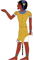 Her-iunmutef, a form of Horus represented as a priest wearing a leopard skin