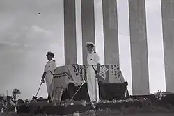 Honor guards stand beside Herzl's coffin on Mount Herzl in Jerusalem, 1949
