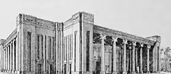 Reconstruction of the Palace of Darius in Susa. The palace served as a model for Persepolis.