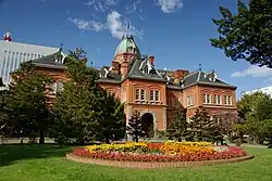 Former Hokkaido Government Office