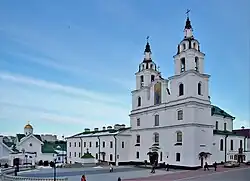 Cathedral of the Holy Spirit (Russian Orthodox)