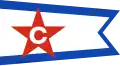 House flag used by Columbia Transportation Division of the Oglebay Norton Corporation, used, among others, on board the SS Edmund Fitzgerald.