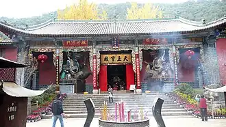 Huating Buddhist Temple in the Western Mountains (Xishan) of Kunming