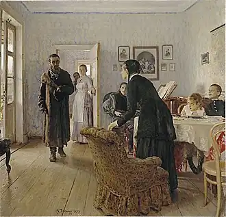 They Did Not Expect Him, Tretyakov Gallery (1884–1888)
