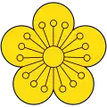 Imperial emblem of Korean Empire