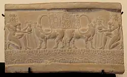 Impression of an Akkadian seal. The long-horned water buffalo testifies to exchanges with the Indus Valley Civilisation. c. 2217–2193 BC.[67][68][69]