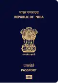 The front cover of an ordinary Indian passport, coloured navy blue
