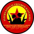 International Freedom Battalion (IFB)