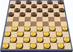 10×10 board, starting position in international draughts