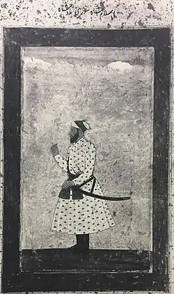 Depiction of Islam Shah Suri