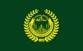 Flag of Islamabad