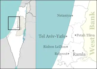 Ramla is located in Central Israel
