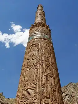 Minaret of Jam, Afghanistan (12th century)