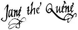 Lady Jane Grey's signature