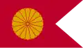 Imperial Standard of the Empress (kōgō)