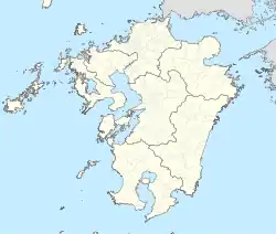 Nagasaki is located in Kyushu