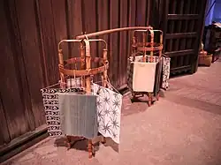 Scrap Cloth Peddler in Edo Downtown