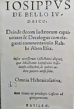 Sixteenth-century printed edition of Josephus's The Jewish War