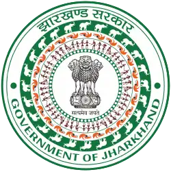 Official emblem of Jharkhand