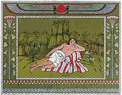 Joseph's dream of grain