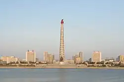 Juche Tower