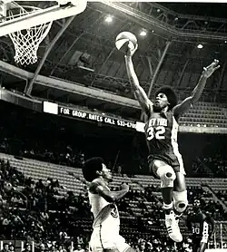 Julius Erving