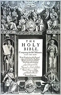The title page's central text is: "THE HOLY BIBLE, Conteyning the Old Testament, AND THE NEW: Newly Translated out of the Original tongues: & with the former Translations diligently compared and revised, by his Majesties speciall Comandement. Appointed to be read in Churches. Imprinted at London by Robert Barker, Printer to the Kings most Excellent Majestie. ANNO DOM. 1611&nbsp;." At bottom is: "C. Boel fecit in Richmont.".