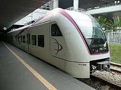 Express Rail Link, (Airport express to KUL)