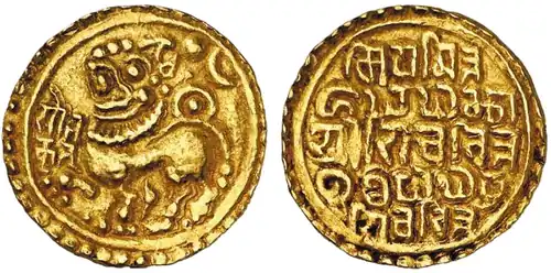 Gold coins issued by the Kadamba king of Goa, Shivachitta Paramadideva, c. 1147–1187 CE