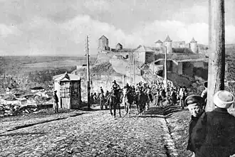 Austro-Hungarian troops enter the Kamianets-Podilskyi, 1918