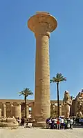Monumental column elevated by the "Black Pharaoh" Taharqa in Karnak[76]