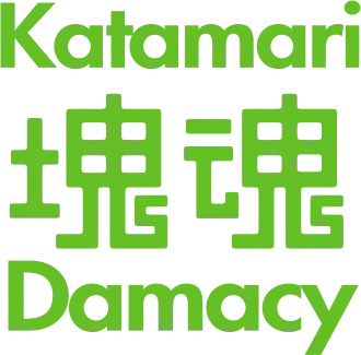 (top) Katamari (middle) 塊魂 (bottom) Damacy (color=green{about the same green as prince's shirt})