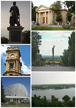 Clockwise from top: St Catherine's cathedral, Memorial in Park Slavy, view of the Dnieper in Kherson, the clock tower of the Kherson Regional Art Museum, a monument to Potemkin in Potomkinskyi Garden Square