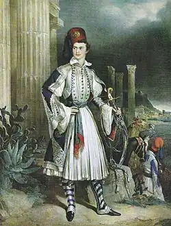 Otto, King of Greece (1815–1867)