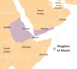 The Kingdom of Aksum c. 6th century, overlaid on modern borders