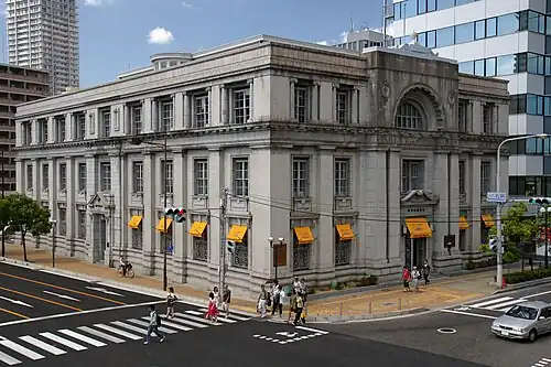 Kobe Yusen Building, Kobe