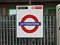 Leytonstone Station