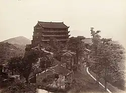 The Five-story Pagoda atop Yuexiu Hill c. 1880
