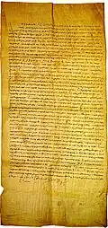 Document of Leo II of Armenia connoting the granting of special privileges and rights to Genoese merchant community, 1288