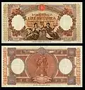 10,000&nbsp;lire – obverse and reverse – printed in 1948