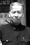 Liu Shaoqi, President