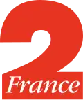 Logo of France 2 from 7 September 1992 till 6 January 2002