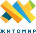 Official logo of Zhytomyr