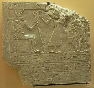 Mentuhotep II receives offering, Musée du Louvre