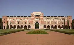 Rice University, near the Museum District and Texas Medical Center, is the most selective private institution in Texas.[312]