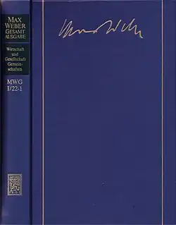 A blue book cover.