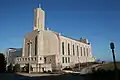 Loyola University Chicago Art Deco Chapel at Lakeshore Campus, Chicago, Illinois, US