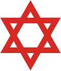 The Magen David Adom emblem