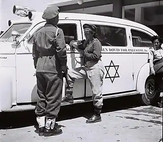 A Magen David Adom ambulance in June 1948, Palestine